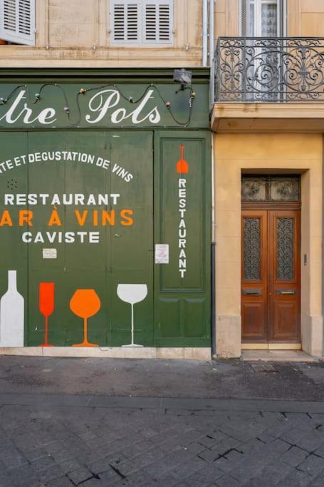 Superbe Appart, Central, Petit Balcon & Vue Place 마르세유 외부 사진